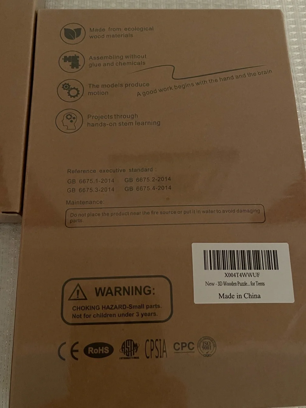 CLOSET CLOSEOUT SALE - TWO Wooden 3D Puzzle Sets (Safe Box & Motorcycle)